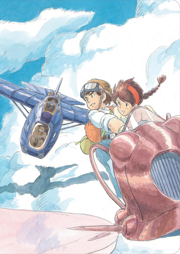 Studio Ghibli Castle In The Sky Journal TP