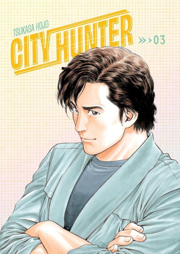 City Hunter Omnibus TP Vol 03 cover by Tsukasa Hojo