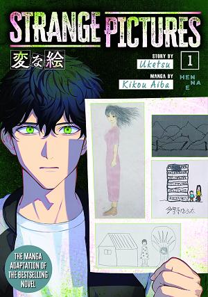 Strange Pictures TP Vol 01
