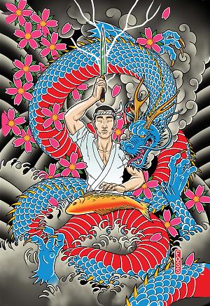 Get Jiro The Complete Collection TP (Mr)