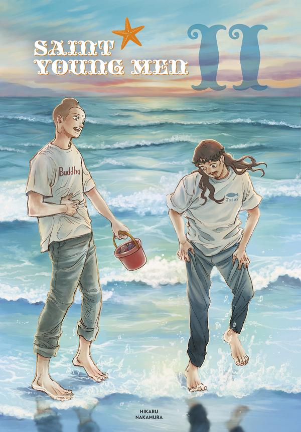 Saint Young Men Omnibus 11 (Vol. 21-22)