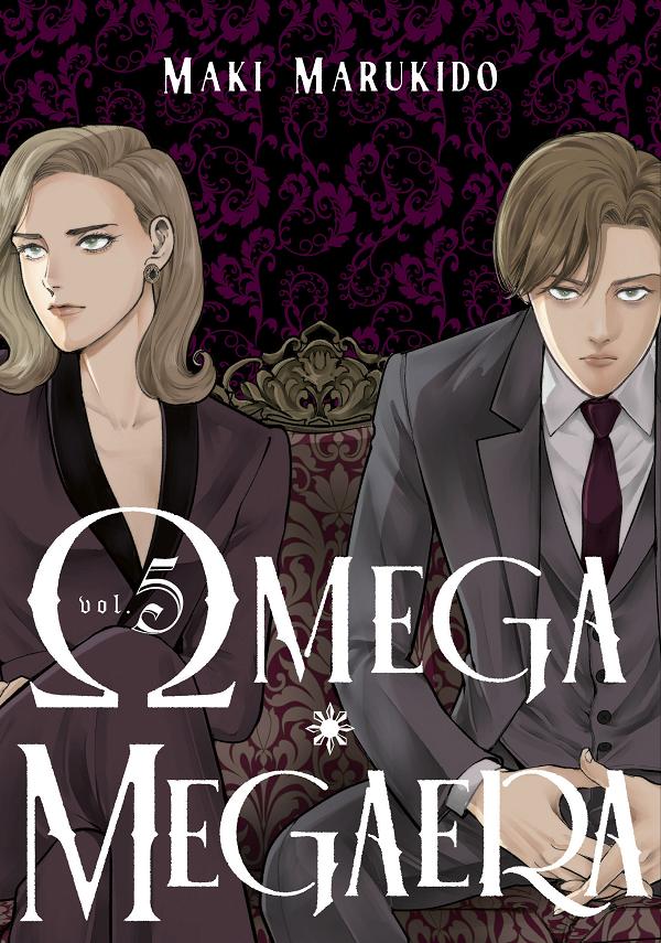 Omega Megaera 5