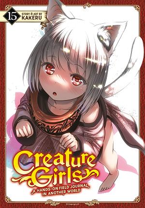 Creature Girls: A Hands-On Field Journal In Another World Vol. 15