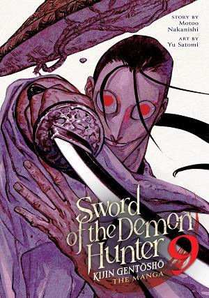 Sword Of The Demon Hunter: Kijin Gentosho (Manga) Vol. 9