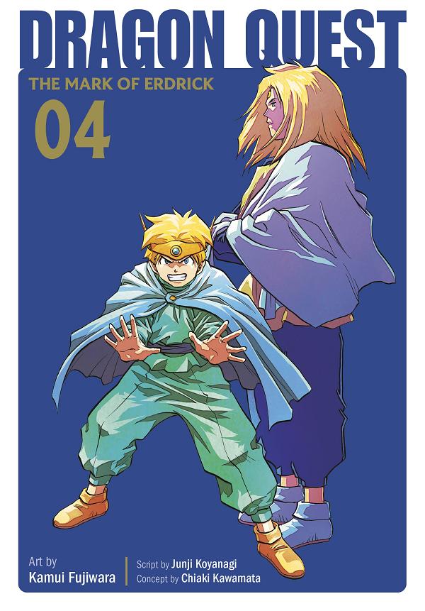 Dragon Quest: The Mark Of Erdrick 04
