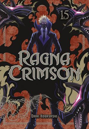Ragna Crimson 15