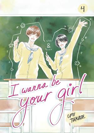 I Wanna Be Your Girl, Volume 4 cover