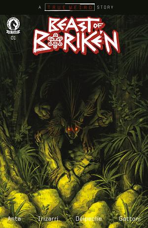 The Beast Of Boriken (Cvr A) #1 cover