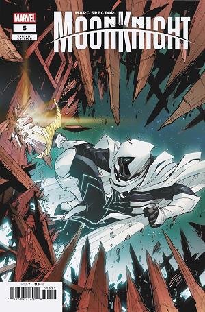 Marc Spector: Moon Knight #5 GERARDO SANDOVAL VARIANT cover
