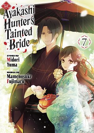 The Ayakashi Hunter's Tainted Bride 7