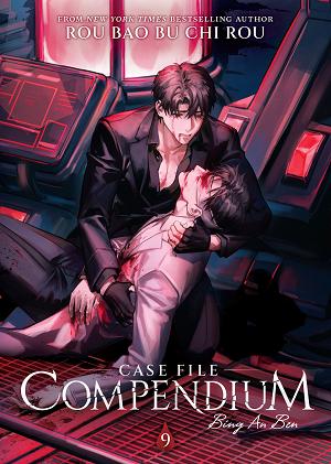 Case File Compendium: Bing An Ben (Novel) Vol. 9 cover