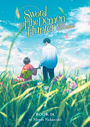Sword Of The Demon Hunter: Kijin Gentosho (Light Novel) Vol. 14 cover