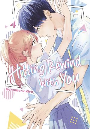 Hitting Rewind With You 4 cover
