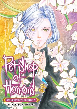 Pet Shop Of Horrors: Collector's Edition Vol. 7 cover