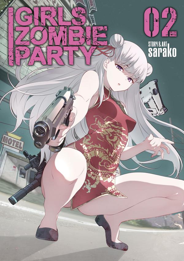 Girls Zombie Party Vol. 2