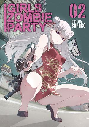 Girls Zombie Party Vol. 2 cover