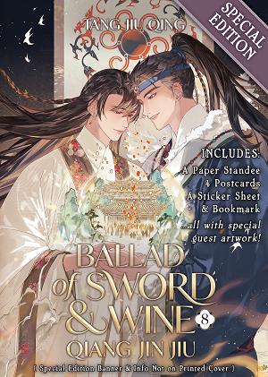Ballad Of Sword And Wine: Qiang Jin Jiu (Novel) Vol. 8 (Special Edition) cover