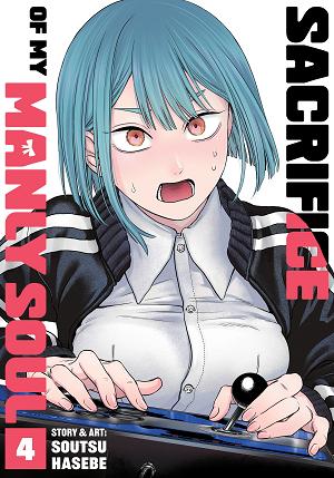 Sacrifice Of My Manly Soul Vol. 4 cover