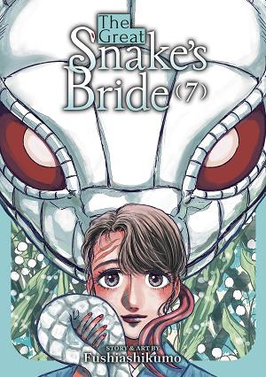 The Great Snake's Bride Vol. 7 cover