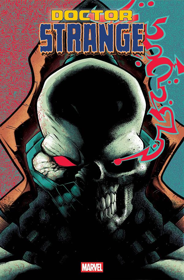 Doctor Strange #8 J. GONZO VARIANT cover