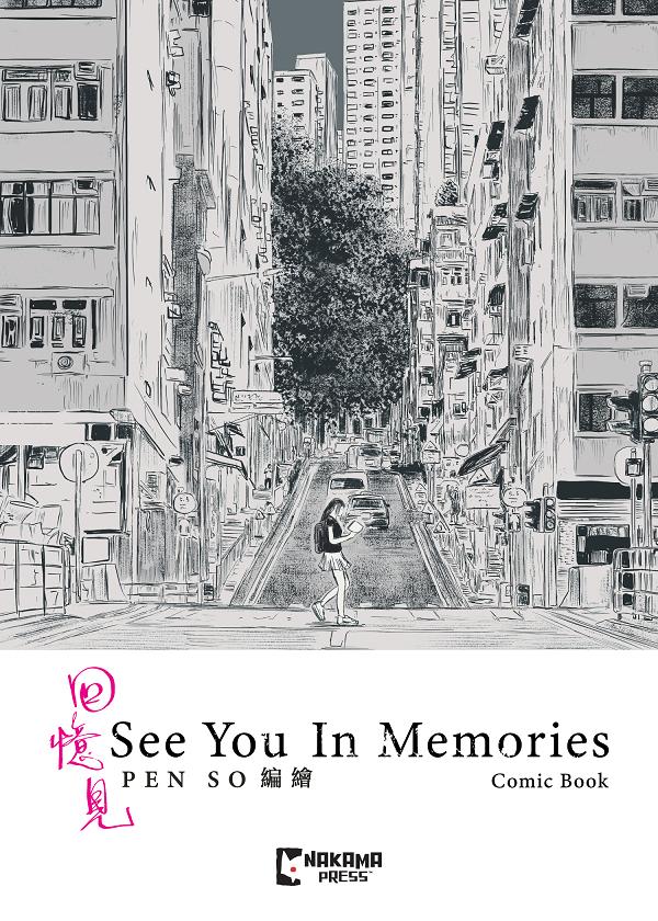 See You In Memories Slipcase Set HC cover by Pen So