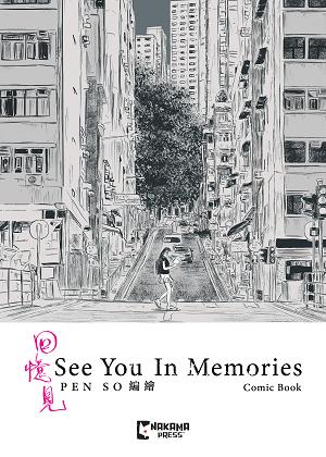 See You In Memories Slipcase Set HC