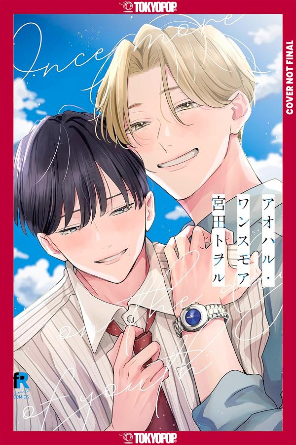 Aoharu Once More cover