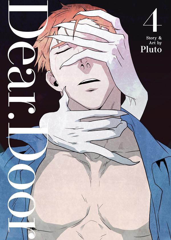 Dear. Door (Comic) Vol. 4