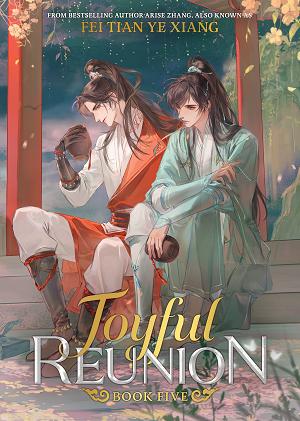 Joyful Reunion (Novel) Vol. 5 cover