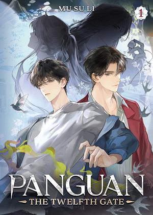 Panguan: The Twelfth Gate (Novel) Vol. 1 cover