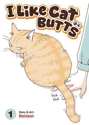 I Like Cat Butts Vol. 1 cover
