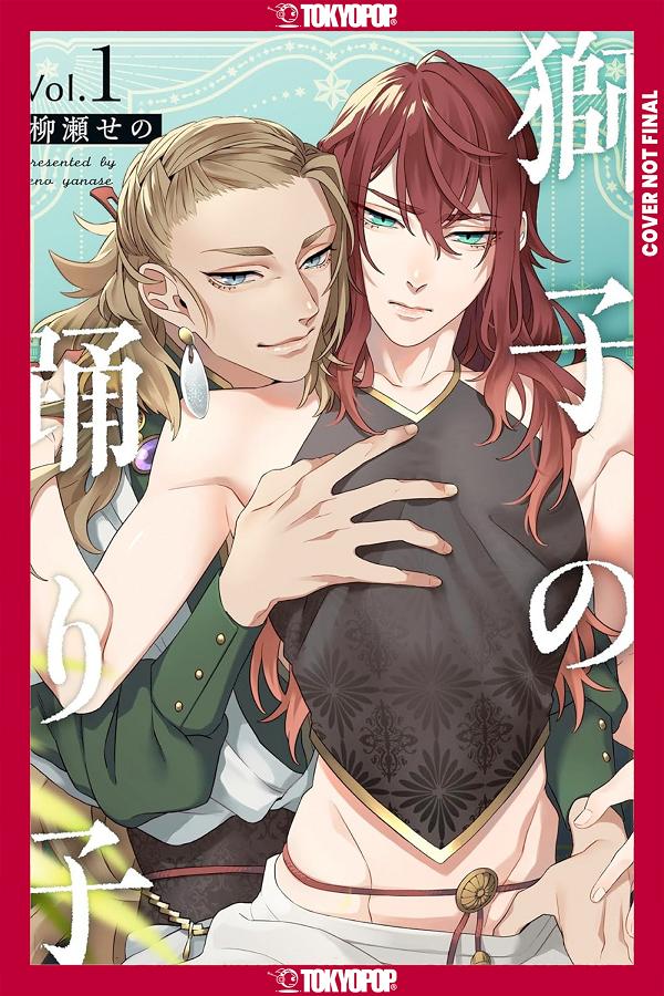The Lion Dances With A Loved One cover