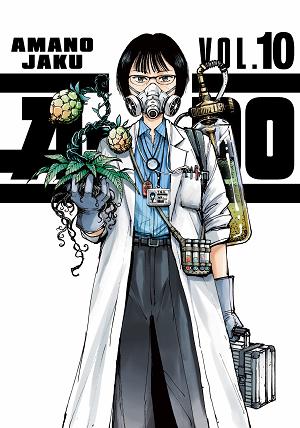 A-Do 10