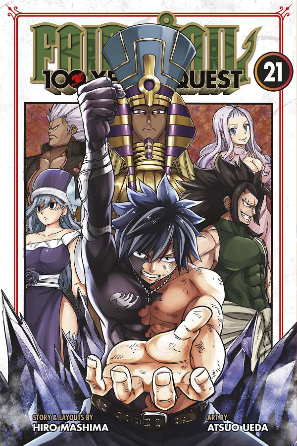 Fairy Tail: 100 Years Quest 21