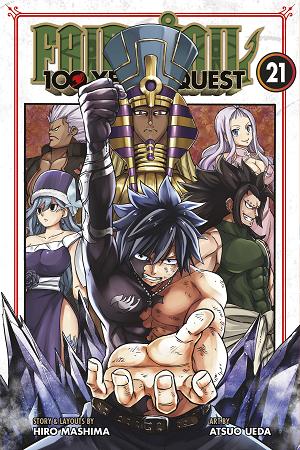 Fairy Tail: 100 Years Quest 21