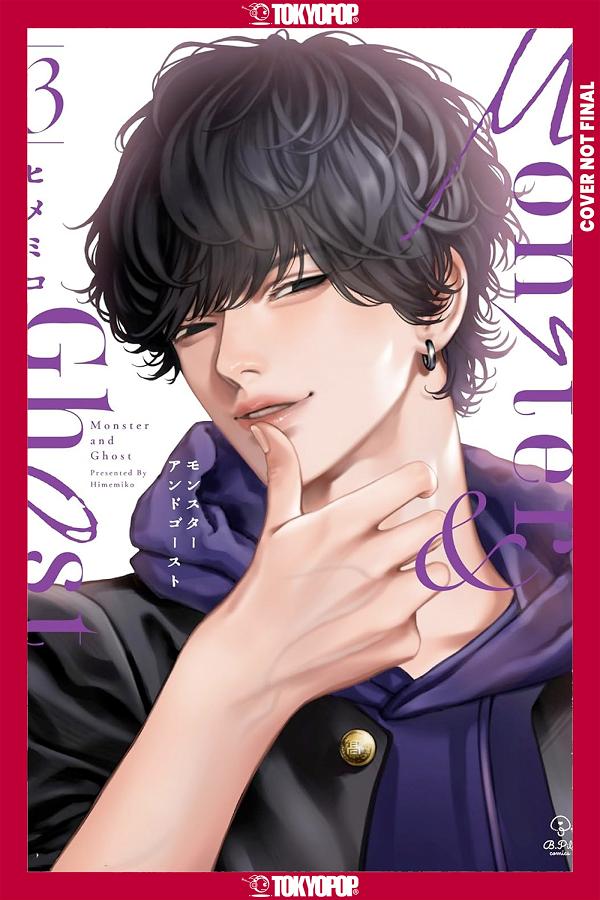 Monster And Ghost, Volume 3 cover