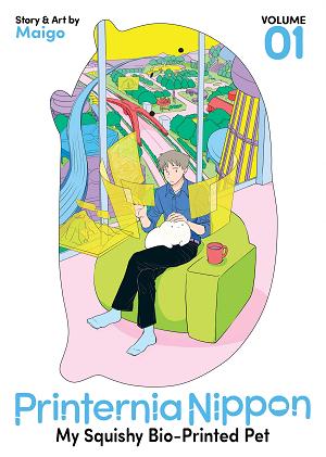 Printernia Nippon: My Squishy Bio-Printed Pet Vol. 1 cover