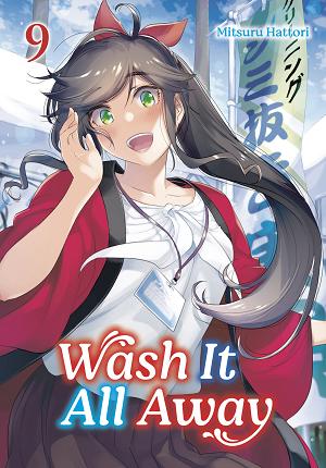 Wash It All Away 09 cover
