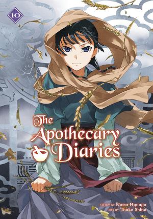 Full Square Enix Books August 2026 Solicitations