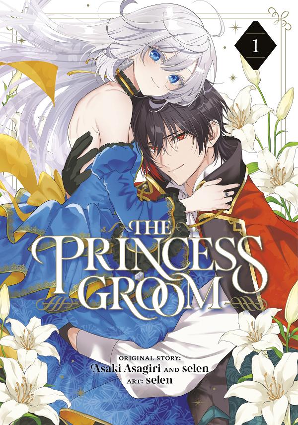 The Princess Groom 01