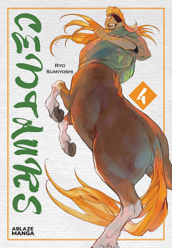 Centaurs TP Vol 04 cover by Ryo Sumiyoshi