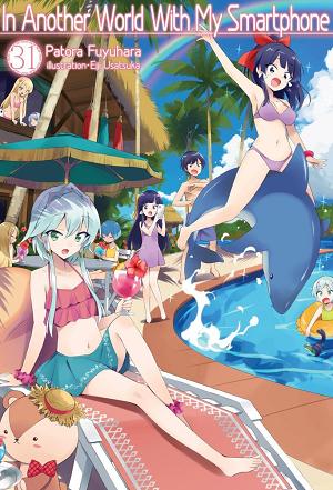 In Another World With My Smartphone Light Novel Vol Vol 31 cover