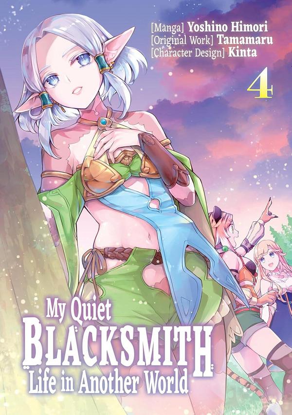 My Quiet Blacksmith Life In Another World TP Vol 04