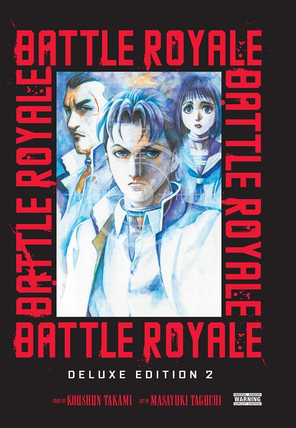 Battle Royale Deluxe Edition HC Vol 2 (Mr)