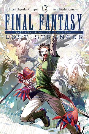 Final Fantasy Lost Stranger TP Vol 13 cover