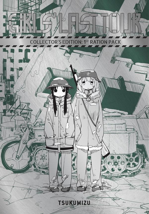 Girls Last Tour Collectors Edition 1St Ration Pack TP