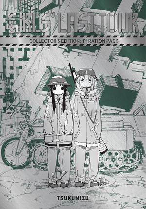 Girls Last Tour Collectors Edition 1St Ration Pack TP