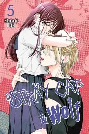Stray Cat & Wolf TP Vol 05 cover