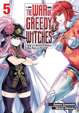 War Of Greedy Witches TP Vol 05 cover