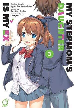 My Stepmoms Daughter Is My Ex TP Vol 03 (Mr)